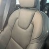 volvo v90 2023 -VOLVO--Volvo V90 5LA-PB420P2A--YV1PWH6M5P1193427---VOLVO--Volvo V90 5LA-PB420P2A--YV1PWH6M5P1193427- image 7