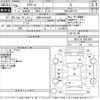 toyota ractis 2014 -TOYOTA 【長野 501ひ6928】--Ractis NCP120-2061976---TOYOTA 【長野 501ひ6928】--Ractis NCP120-2061976- image 3