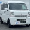 nissan nv100-clipper 2023 CFJ1788467 image 16
