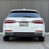 audi a6 2020 -AUDI--Audi A6 AAA-F2DLZF--WAUZZZF28KN061481---AUDI--Audi A6 AAA-F2DLZF--WAUZZZF28KN061481- image 3