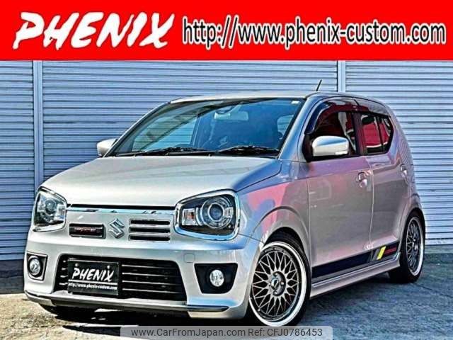 suzuki alto-works 2018 CFJ0786453 image 1