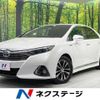 toyota sai 2014 -TOYOTA--SAI DAA-AZK10--AZK10-2087048---TOYOTA--SAI DAA-AZK10--AZK10-2087048- image 1