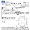 toyota pixis-epoch 2016 -TOYOTA 【八王子 583ﾆ2500】--Pixis Epoch LA300A--LA300A-1040683---TOYOTA 【八王子 583ﾆ2500】--Pixis Epoch LA300A--LA300A-1040683- image 3