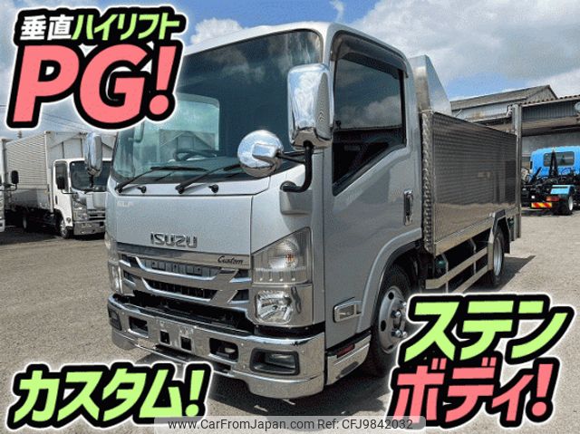 isuzu elf-truck 2015 quick_quick_TPG-NMR85N_NMR85-7029454 image 1