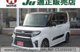 daihatsu tanto 2019 -DAIHATSU 【名変中 】--Tanto LA650S--0020201---DAIHATSU 【名変中 】--Tanto LA650S--0020201-