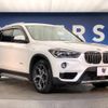 bmw x1 2017 -BMW--BMW X1 LDA-HT20--WBAHT920305G90793---BMW--BMW X1 LDA-HT20--WBAHT920305G90793- image 17