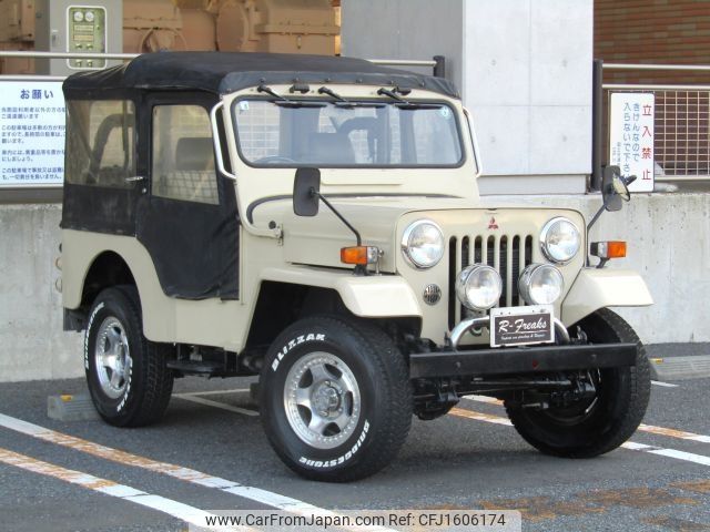 mitsubishi jeep 1998 CFJ1606174 image 1