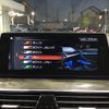 bmw 5-series 2018 CFJ0956580 image 27