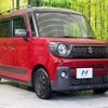 suzuki spacia 2019 quick_quick_MK53S_MK53S-615229 image 16
