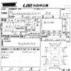nissan clipper-van 2018 -NISSAN 【愛媛 480ね3176】--Clipper Van DR17V-268770---NISSAN 【愛媛 480ね3176】--Clipper Van DR17V-268770- image 3