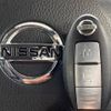 nissan x-trail 2010 -NISSAN--X-Trail DBA-NT31--NT31-204073---NISSAN--X-Trail DBA-NT31--NT31-204073- image 6