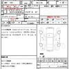 jeep wrangler 2021 quick_quick_3BA-JL36L_1C4HJXKG0MW602418 image 17
