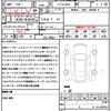 mercedes-benz s-class 2015 quick_quick_LCA-222004_WDD2220042A207962 image 21