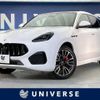 maserati maserati-others 2023 -MASERATI--Maserati Grecale 7AA-MGR20C--ZN6AW82C007436342---MASERATI--Maserati Grecale 7AA-MGR20C--ZN6AW82C007436342- image 1