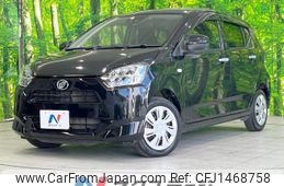 daihatsu mira-e-s 2020 CFJ1468758