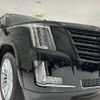 cadillac escalade 2021 quick_quick_FUMEI_1GYS47KJ3LR246417 image 10