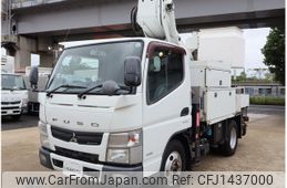 mitsubishi-fuso canter 2014 -MITSUBISHI--Canter TKG-FEA50--FEA50-531827---MITSUBISHI--Canter TKG-FEA50--FEA50-531827-