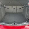 porsche macan 2021 CFJ1679659 image 8