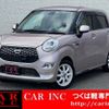 daihatsu cast 2016 quick_quick_LA250S_LA250S-0051368 image 1