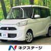 mitsubishi ek-space 2017 quick_quick_B11A_B11A-0205027 image 1