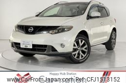 nissan murano 2012 CFJ1513152
