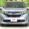 honda freed 2017 -HONDA--Freed DBA-GB5--GB5-1061363---HONDA--Freed DBA-GB5--GB5-1061363- image 16