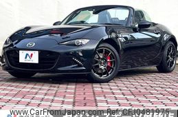 mazda roadster 2023 -MAZDA--Roadster 5BA-ND5RC--ND5RC-702619---MAZDA--Roadster 5BA-ND5RC--ND5RC-702619-