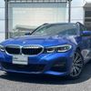 bmw 3-series 2020 CFJ1585850 image 1