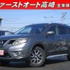 nissan x-trail 2014 -NISSAN--X-Trail NT32--031217---NISSAN--X-Trail NT32--031217- image 1