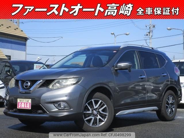 nissan x-trail 2014 -NISSAN--X-Trail NT32--031217---NISSAN--X-Trail NT32--031217- image 1