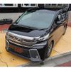 toyota vellfire 2015 quick_quick_AGH30W_AGH30-0046628 image 19