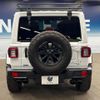 chrysler jeep-wrangler 2020 CFJ1639503 image 16