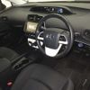toyota prius 2016 -TOYOTA 【鳥取 300ﾈ7496】--Prius ZVW50-6031265---TOYOTA 【鳥取 300ﾈ7496】--Prius ZVW50-6031265- image 4