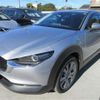 mazda cx-3 2021 -MAZDA--CX-30 DMEP--DMEP-202408---MAZDA--CX-30 DMEP--DMEP-202408- image 41