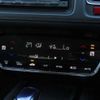 honda vezel 2016 quick_quick_DAA-RU3_RU3-1125323 image 16