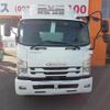 isuzu forward 2019 CFJ1604377 image 3