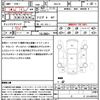 toyota iq 2010 CFJ1761813 image 21