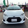 toyota aqua 2016 -TOYOTA--AQUA NHP10--2572727---TOYOTA--AQUA NHP10--2572727- image 21
