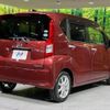 daihatsu move 2020 CFJ1643909 image 17