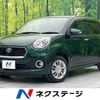 toyota passo 2018 -TOYOTA--Passo DBA-M700A--M700A-0109667---TOYOTA--Passo DBA-M700A--M700A-0109667- image 1