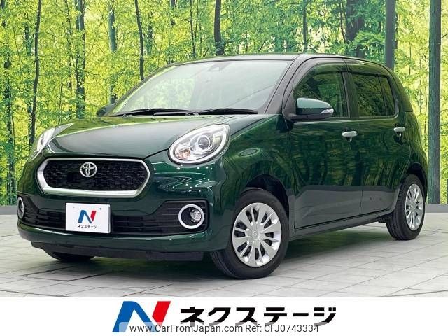 toyota passo 2018 -TOYOTA--Passo DBA-M700A--M700A-0109667---TOYOTA--Passo DBA-M700A--M700A-0109667- image 1