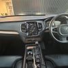 volvo xc90 2019 -VOLVO--Volvo XC90 3DA-LD4204TXC--YV1LF68MCK1507539---VOLVO--Volvo XC90 3DA-LD4204TXC--YV1LF68MCK1507539- image 16