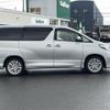 toyota alphard 2013 -TOYOTA--Alphard DBA-ANH25W--ANH25-8045957---TOYOTA--Alphard DBA-ANH25W--ANH25-8045957- image 24