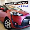 toyota sienta 2017 -TOYOTA--Sienta NSP170G--7106899---TOYOTA--Sienta NSP170G--7106899- image 1