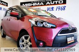 toyota sienta 2017 -TOYOTA--Sienta NSP170G--7106899---TOYOTA--Sienta NSP170G--7106899-