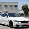 bmw m4 2014 quick_quick_3C30_WBS3R92090K340037 image 20