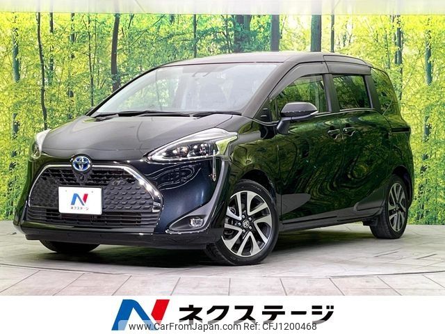 toyota sienta 2021 CFJ1200468 image 1