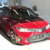 toyota corolla-fielder 2018 -TOYOTA--Corolla Fielder NKE165G-7176904---TOYOTA--Corolla Fielder NKE165G-7176904- image 5