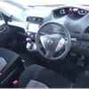 nissan serena 2014 quick_quick_DAA-HC26_HC26-109105 image 3