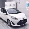 toyota aqua 2020 -TOYOTA--AQUA NHP10-2659429---TOYOTA--AQUA NHP10-2659429- image 1